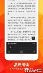 乐鱼体育app官网下载